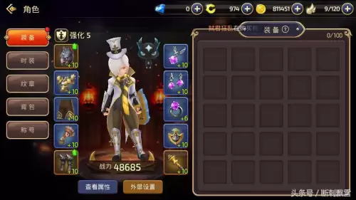 龙之谷点卡10000-龙之谷官方网站