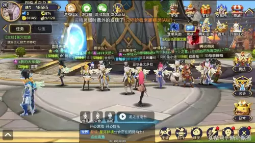 龙之谷点卡10000-龙之谷官方网站