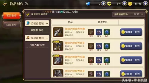 龙之谷点卡10000-龙之谷官方网站