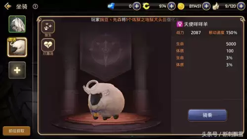 龙之谷点卡10000-龙之谷官方网站