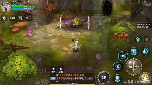 龙之谷点卡10000-龙之谷官方网站
