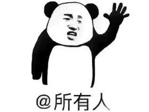 魔兽世界星辰公会在哪个服务器-魔兽世界中国十大公会