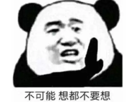 魔兽世界星辰公会在哪个服务器-魔兽世界中国十大公会