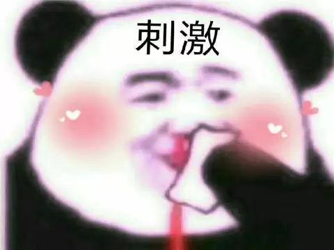 魔兽世界星辰公会在哪个服务器-魔兽世界中国十大公会