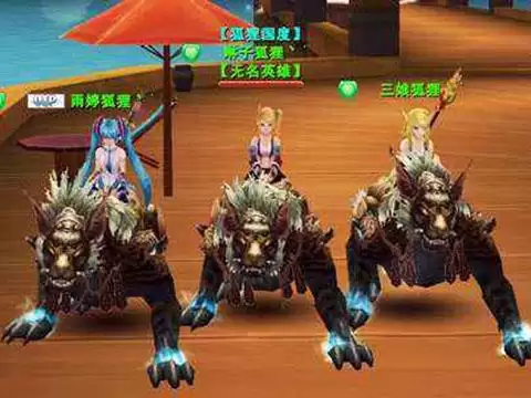 魔兽世界星辰公会在哪个服务器-魔兽世界中国十大公会