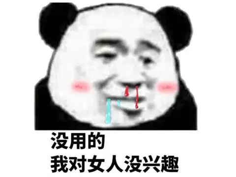 魔兽世界星辰公会在哪个服务器-魔兽世界中国十大公会