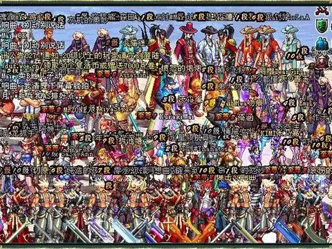 魔兽世界星辰公会在哪个服务器-魔兽世界中国十大公会