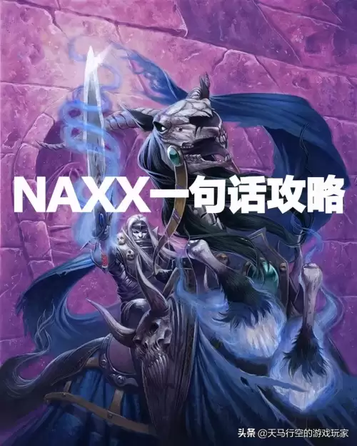 魔兽捕猎者吃什么-怀旧服猎人宝宝吃什么