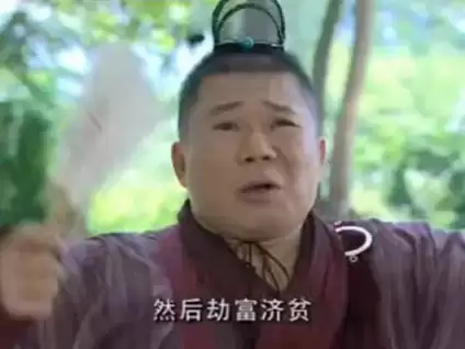 龙游天下2完整版免费观看-龙游天下2