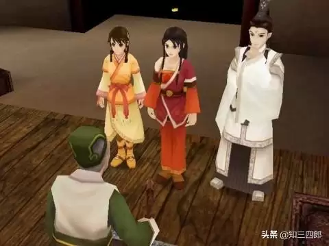 轩辕剑苍之涛mod