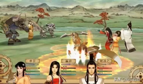 轩辕剑苍之涛mod
