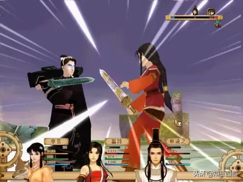 轩辕剑苍之涛mod