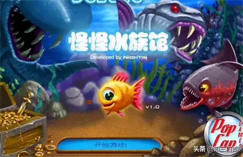 轩辕剑苍之涛mod