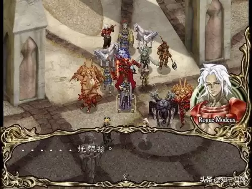 轩辕剑苍之涛mod