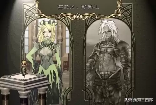 轩辕剑苍之涛mod
