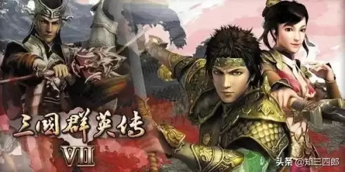 轩辕剑苍之涛mod