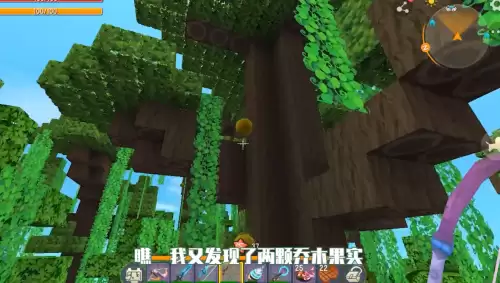 迷你世界羽蛇神可以驯服吗-迷你世界怎么驯服羽蛇神当坐骑