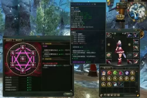 剑灵怎么样才能让角色面朝自己-剑灵突然的自我时装