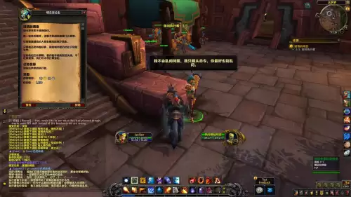 魔兽世界沃顿哀痛峡谷在哪-魔兽世界灰谷屠魔峡谷