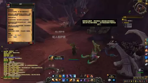 魔兽世界沃顿哀痛峡谷在哪-魔兽世界灰谷屠魔峡谷