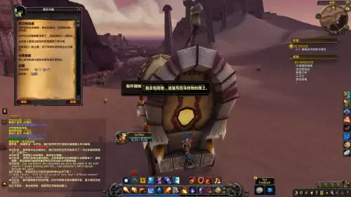 魔兽世界沃顿哀痛峡谷在哪-魔兽世界灰谷屠魔峡谷