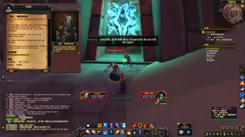 魔兽世界沃顿哀痛峡谷在哪-魔兽世界灰谷屠魔峡谷