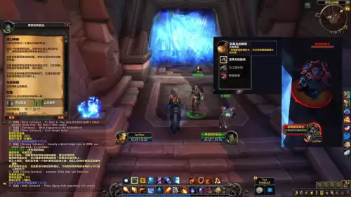 魔兽世界沃顿哀痛峡谷在哪-魔兽世界灰谷屠魔峡谷