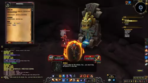 魔兽世界沃顿哀痛峡谷在哪-魔兽世界灰谷屠魔峡谷