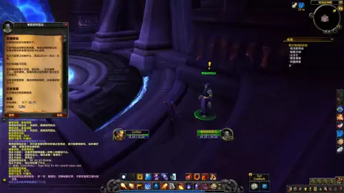 魔兽世界沃顿哀痛峡谷在哪-魔兽世界灰谷屠魔峡谷