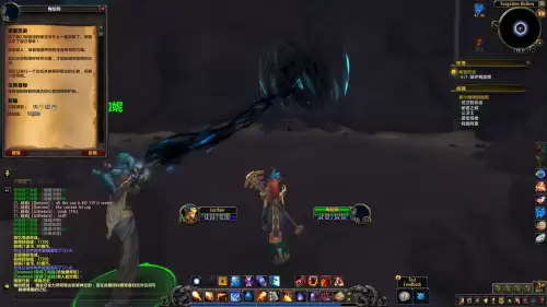 魔兽世界沃顿哀痛峡谷在哪-魔兽世界灰谷屠魔峡谷