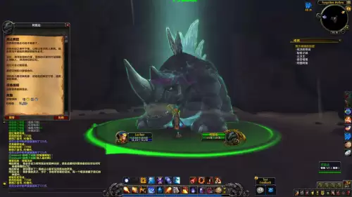 魔兽世界沃顿哀痛峡谷在哪-魔兽世界灰谷屠魔峡谷