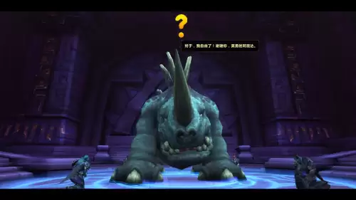 魔兽世界沃顿哀痛峡谷在哪-魔兽世界灰谷屠魔峡谷