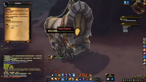 魔兽世界沃顿哀痛峡谷在哪-魔兽世界灰谷屠魔峡谷