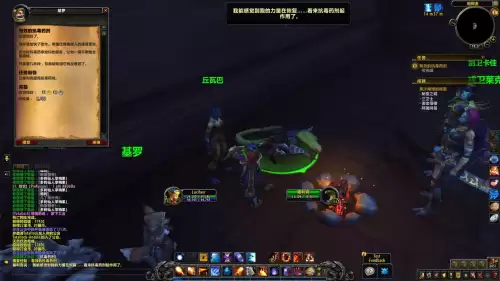 魔兽世界沃顿哀痛峡谷在哪-魔兽世界灰谷屠魔峡谷