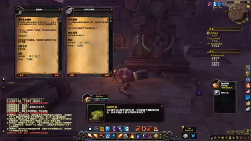 魔兽世界沃顿哀痛峡谷在哪-魔兽世界灰谷屠魔峡谷