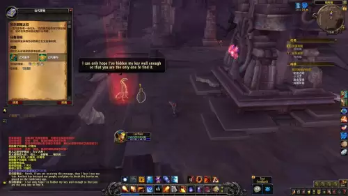 魔兽世界沃顿哀痛峡谷在哪-魔兽世界灰谷屠魔峡谷