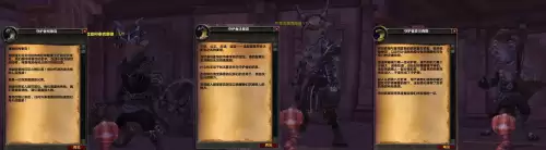 魔兽世界沃顿哀痛峡谷在哪-魔兽世界灰谷屠魔峡谷
