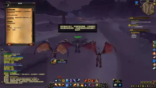 魔兽世界沃顿哀痛峡谷在哪-魔兽世界灰谷屠魔峡谷