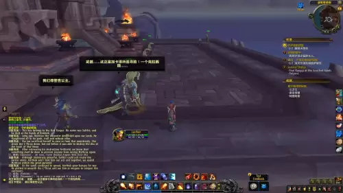 魔兽世界沃顿哀痛峡谷在哪-魔兽世界灰谷屠魔峡谷