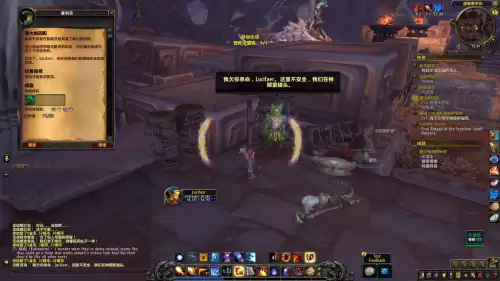 魔兽世界沃顿哀痛峡谷在哪-魔兽世界灰谷屠魔峡谷