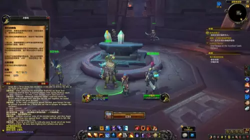 魔兽世界沃顿哀痛峡谷在哪-魔兽世界灰谷屠魔峡谷