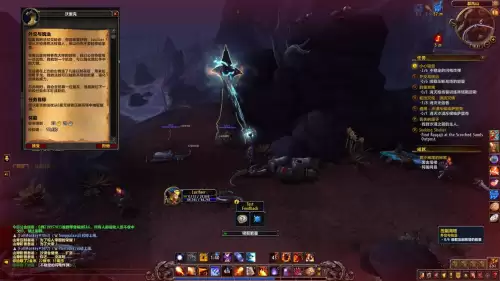 魔兽世界沃顿哀痛峡谷在哪-魔兽世界灰谷屠魔峡谷