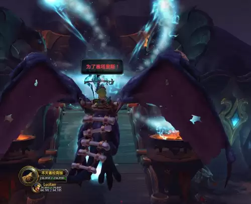 魔兽世界沃顿哀痛峡谷在哪-魔兽世界灰谷屠魔峡谷