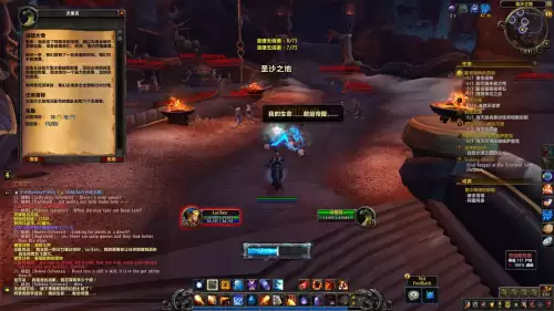 魔兽世界沃顿哀痛峡谷在哪-魔兽世界灰谷屠魔峡谷