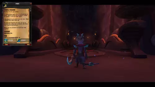 魔兽世界沃顿哀痛峡谷在哪-魔兽世界灰谷屠魔峡谷