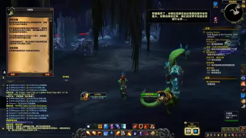 魔兽世界沃顿哀痛峡谷在哪-魔兽世界灰谷屠魔峡谷
