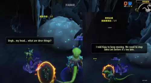 魔兽世界沃顿哀痛峡谷在哪-魔兽世界灰谷屠魔峡谷