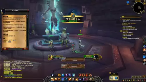 魔兽世界沃顿哀痛峡谷在哪-魔兽世界灰谷屠魔峡谷