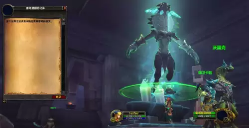 魔兽世界沃顿哀痛峡谷在哪-魔兽世界灰谷屠魔峡谷