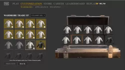 绝地求生开箱子概率多少-pubg宝箱能开出什么